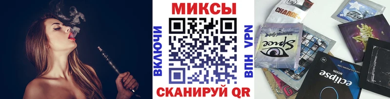 Бутират 1.4BDO купить наркотик Северодвинск