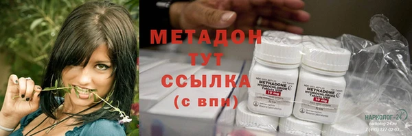 не бодяженный Алексеевка