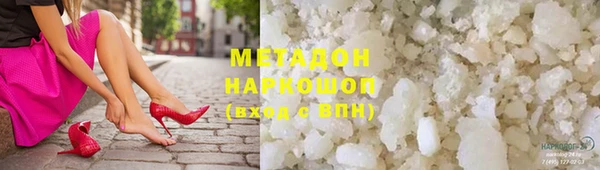 не бодяженный Алексеевка