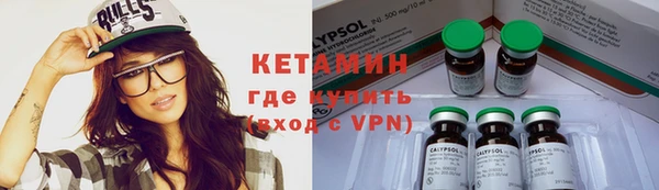 spice Майский