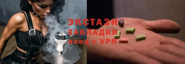 не бодяженный Алексеевка