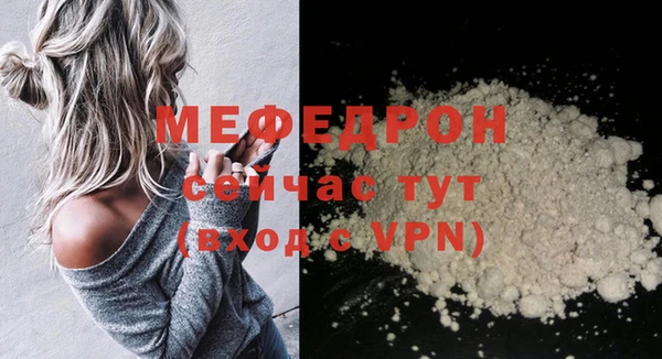 mix Алексин