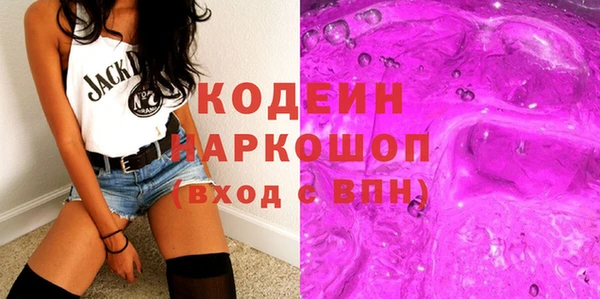 дживик Алзамай