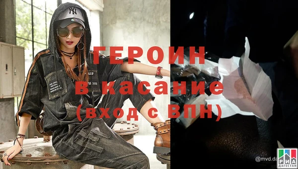 а пвп мука Магадан