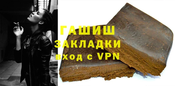 дживик Алзамай