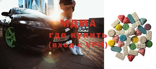 не бодяженный Алексеевка