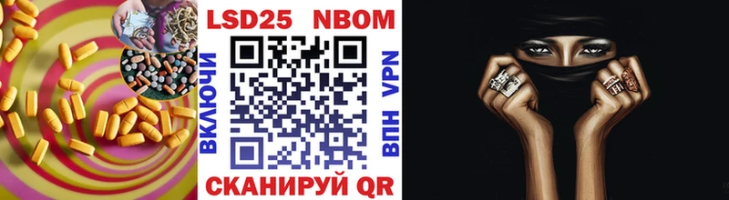 сайты даркнета формула  blacksprut ТОР  Северодвинск  LSD-25 экстази ecstasy 