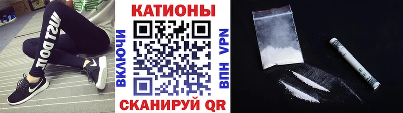 Меф mephedrone  Северодвинск 