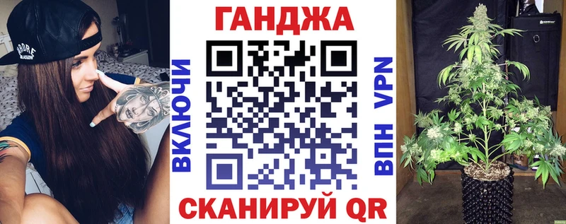 сайты даркнета формула Северодвинск Конопля Ganja mega зеркало